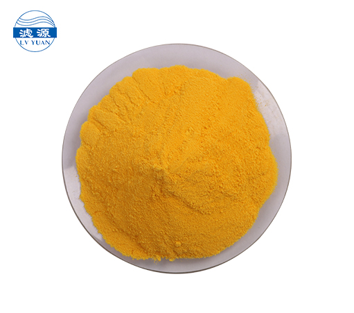 28% industry grade powder polyaluminum chloride (PAC)