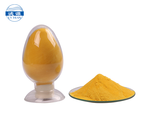 28% industry grade powder polyaluminum chloride (PAC)