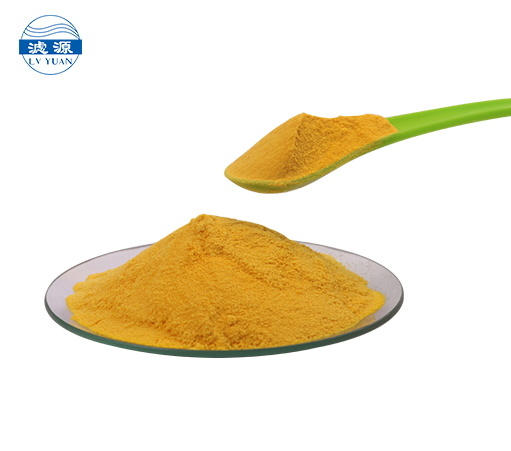 28% industry grade powder polyaluminum chloride (PAC)