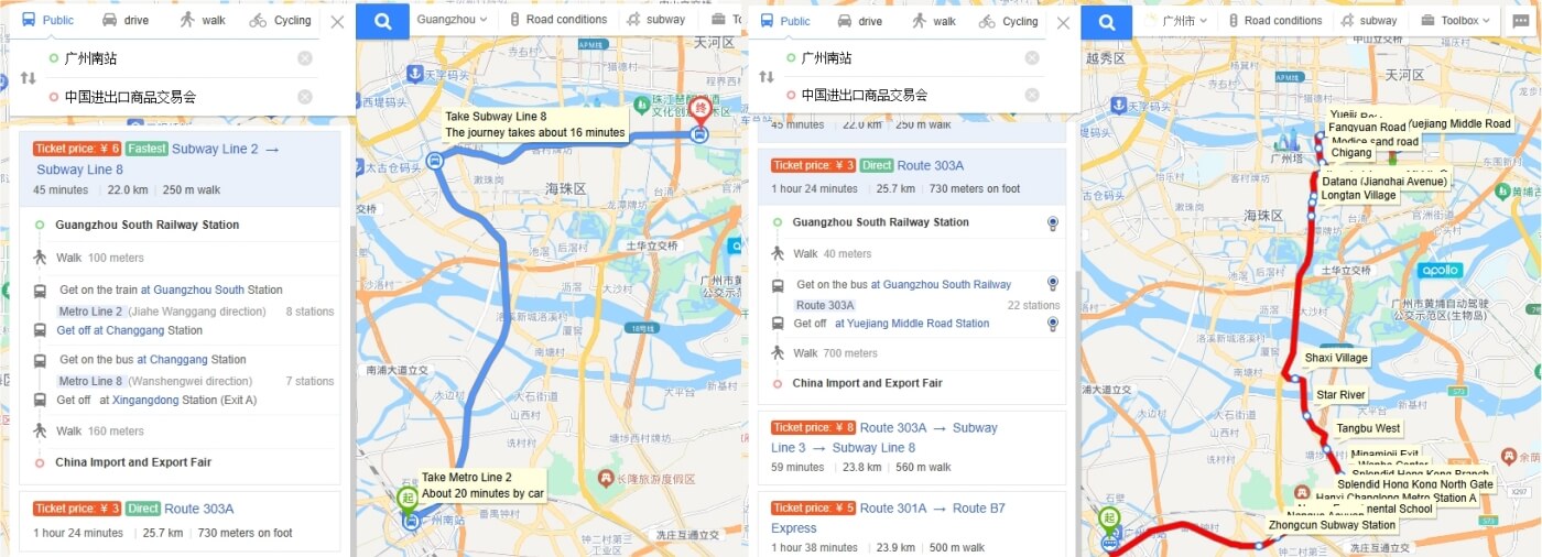 Subway route from Guangzhou South Railway Station to Canton Fair Complex