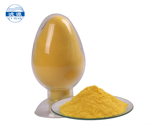 30% drinking grade powder polyaluminum chloride (PAC)